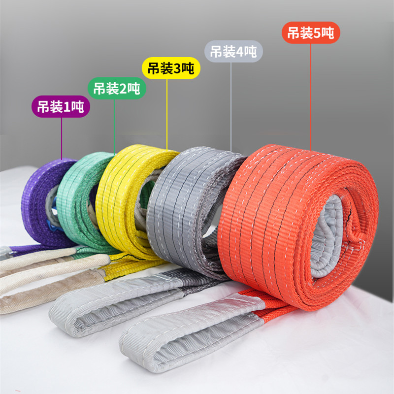 彩色吊裝帶違規(guī)使用的風(fēng)險美麗